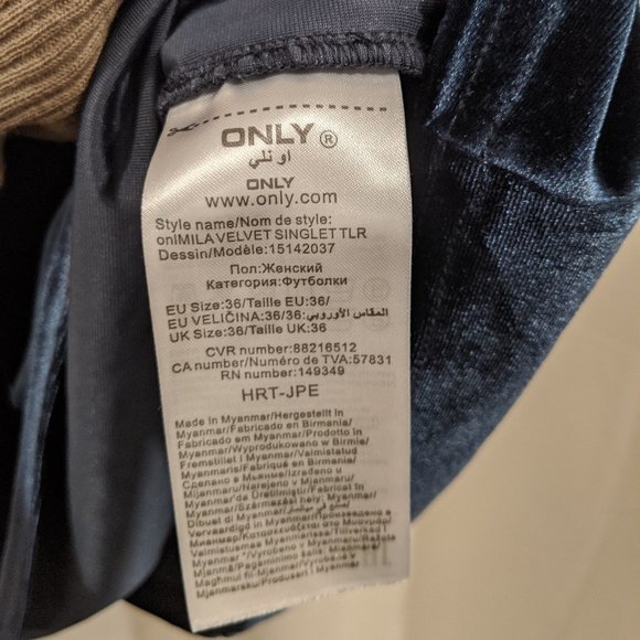 Navy velvet tank top - Picture 4 of 5